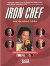 Iron Chef, The