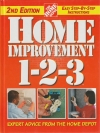 Home Improvement 1-2-3