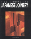 Complete Japanese Joinery, The